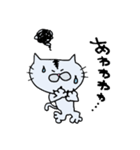 ちゃめすけ。（個別スタンプ：24）