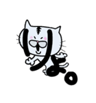 ちゃめすけ。（個別スタンプ：39）