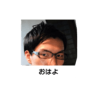 魔ちん（個別スタンプ：1）