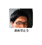 魔ちん（個別スタンプ：2）