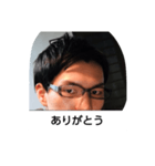 魔ちん（個別スタンプ：3）