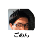 魔ちん（個別スタンプ：4）