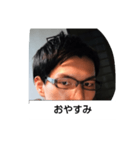 魔ちん（個別スタンプ：5）