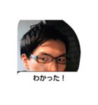 魔ちん（個別スタンプ：6）