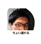 魔ちん（個別スタンプ：7）