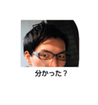 魔ちん（個別スタンプ：9）