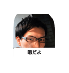 魔ちん（個別スタンプ：11）