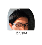 魔ちん（個別スタンプ：12）