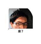 魔ちん（個別スタンプ：13）