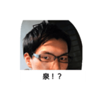 魔ちん（個別スタンプ：14）
