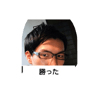 魔ちん（個別スタンプ：15）