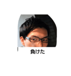 魔ちん（個別スタンプ：16）