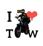 バイク仲間たちVol.1（個別スタンプ：1）