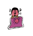ケツあごせいじん（個別スタンプ：2）