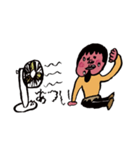 ケツあごせいじん（個別スタンプ：8）