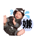 あいくん 2（個別スタンプ：10）