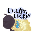あいくん 2（個別スタンプ：16）