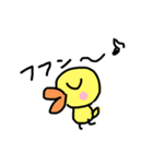 ヒヨコのようなもの（個別スタンプ：11）