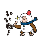 バブーン（個別スタンプ：3）