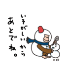 バブーン（個別スタンプ：19）
