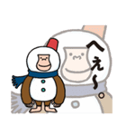 バブーン（個別スタンプ：20）