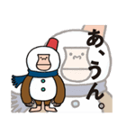 バブーン（個別スタンプ：21）
