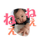 叶泰っち（個別スタンプ：10）