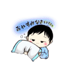 上司のコドモ（個別スタンプ：3）