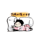 上司のコドモ（個別スタンプ：5）