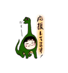 上司のコドモ（個別スタンプ：10）
