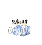 上司のコドモ（個別スタンプ：16）