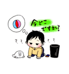 上司のコドモ（個別スタンプ：19）
