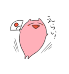 オニカナ（個別スタンプ：4）