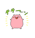 オニカナ（個別スタンプ：5）