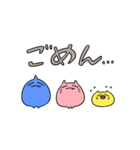 オニカナ（個別スタンプ：7）