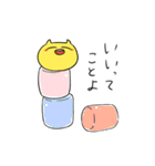 オニカナ（個別スタンプ：8）