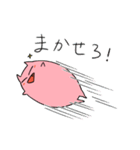 オニカナ（個別スタンプ：9）