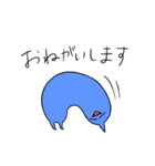 オニカナ（個別スタンプ：10）