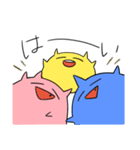 オニカナ（個別スタンプ：12）