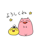オニカナ（個別スタンプ：14）