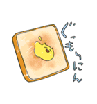 オニカナ（個別スタンプ：15）