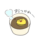 オニカナ（個別スタンプ：16）