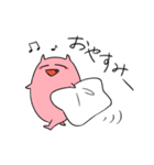オニカナ（個別スタンプ：17）