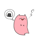 オニカナ（個別スタンプ：20）