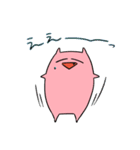 オニカナ（個別スタンプ：26）