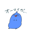 オニカナ（個別スタンプ：28）