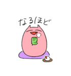 オニカナ（個別スタンプ：31）