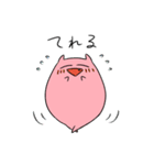 オニカナ（個別スタンプ：32）