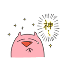 オニカナ（個別スタンプ：33）