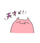 オニカナ（個別スタンプ：35）